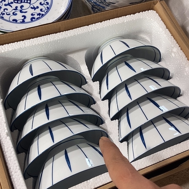 罐景德镇陶瓷碗10个