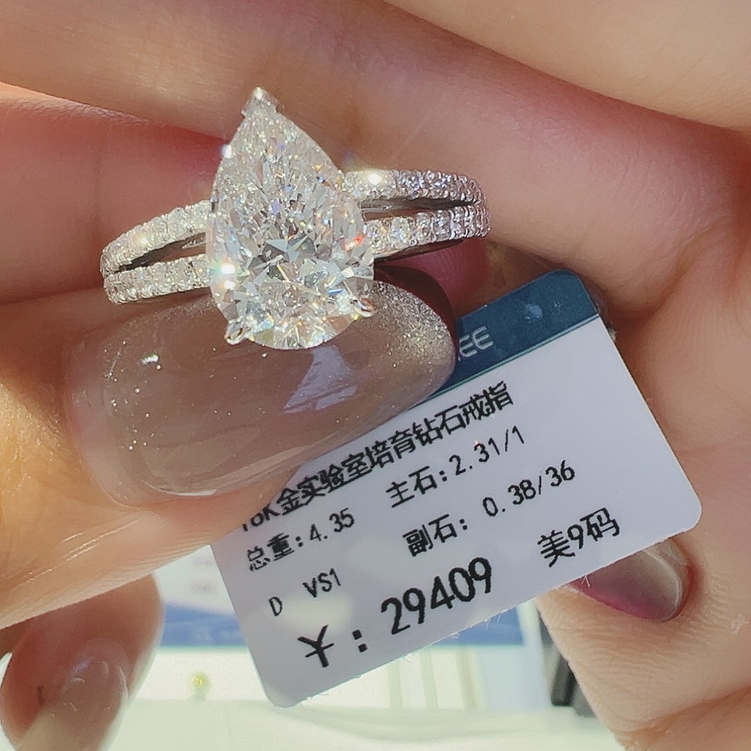 实验室培育钻石18K金镶嵌2.31ct18-19