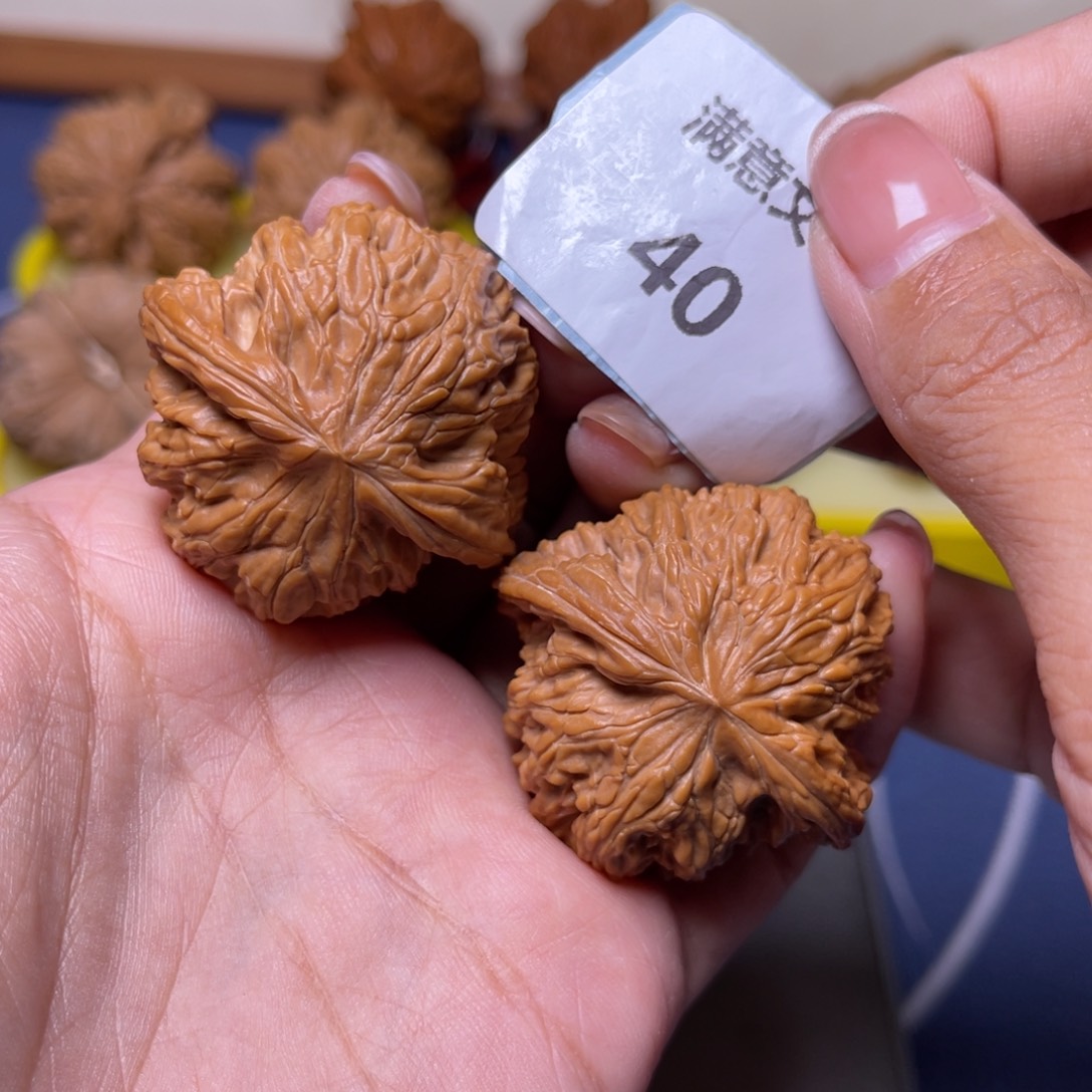 吊坠文玩核桃40全品磨盘40