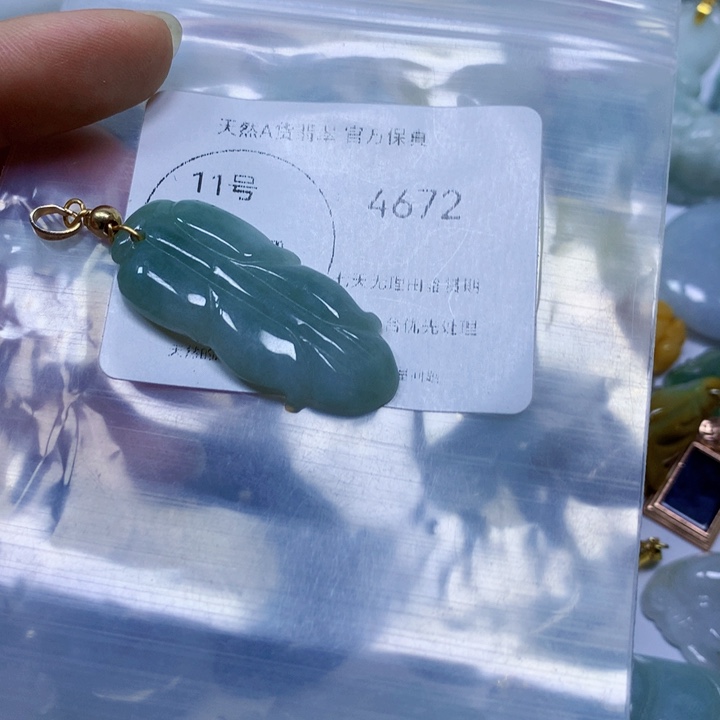 翡翠未镶嵌颈饰翡翠
