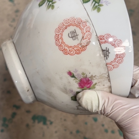 老碗17.5厘米釉上高足，微瑕2个为****康万事如意