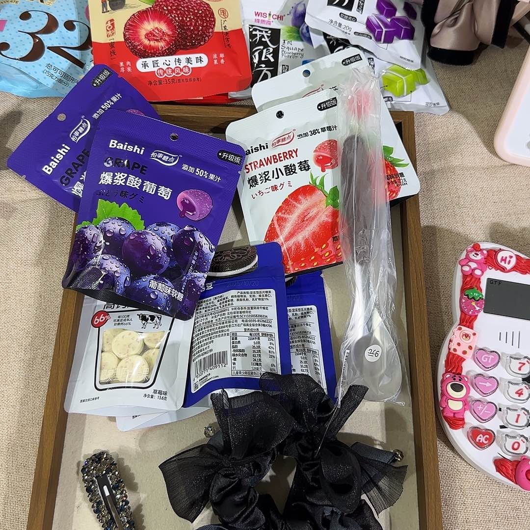 皮质铁合金夹子107