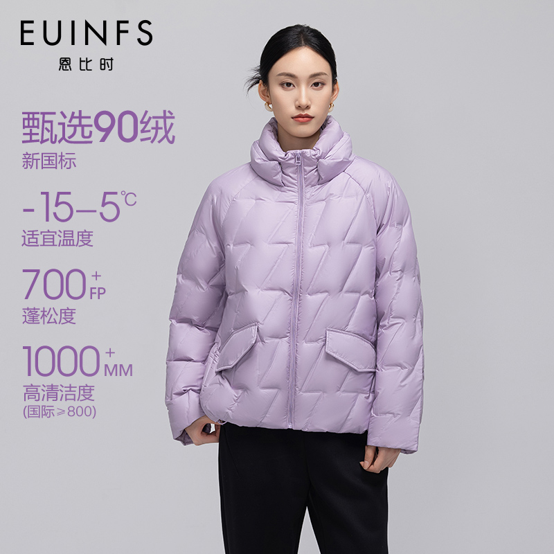 恩比时短款宽松羽绒服新款气质甜美加厚保暖上衣外套E473005