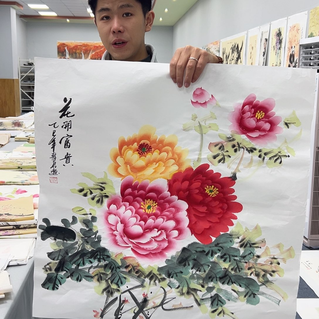 国画国画作品纯手绘