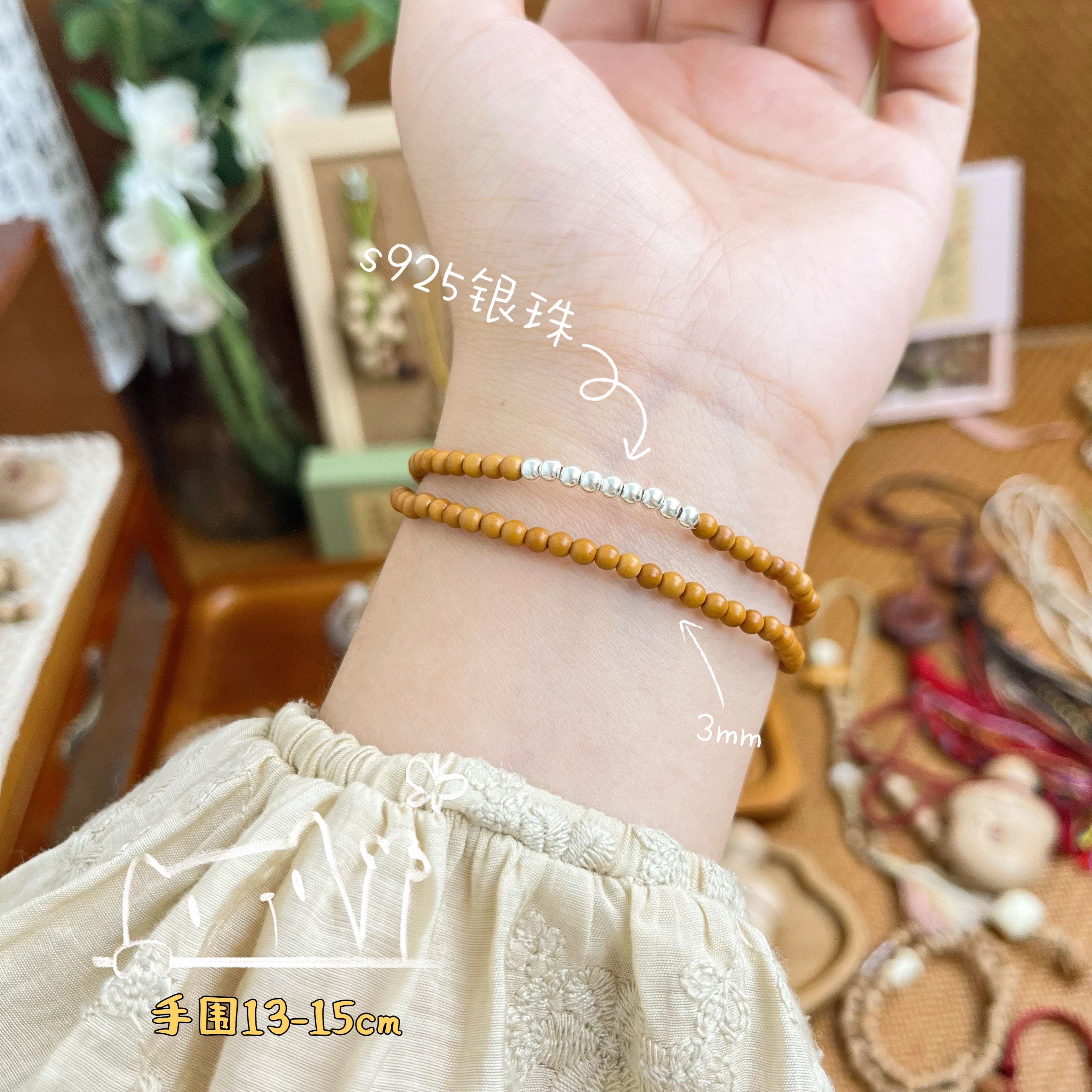 {葫芦}核尖手串精致水晶银饰配珠手串单圈《双圈》