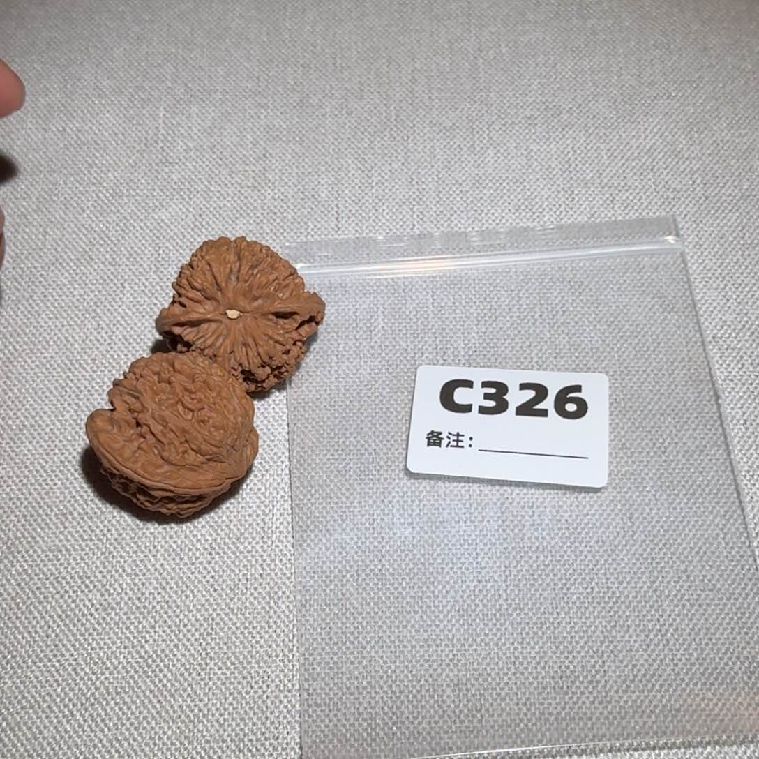 文玩核桃吊坠满天星326