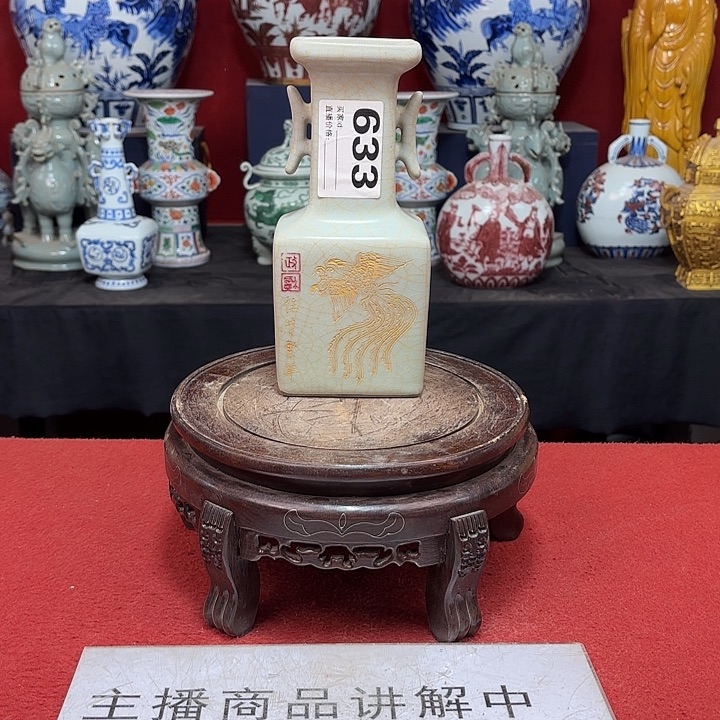 瓷片                    