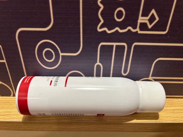 黑色回春套 YY喷雾用白色塑料瓶子