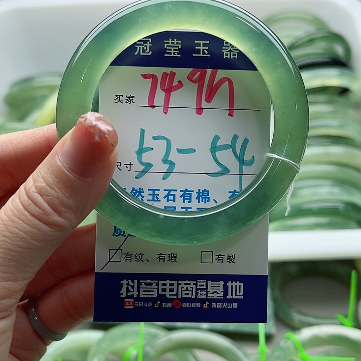 未镶嵌岫玉蛇纹石玉天然岫玉
