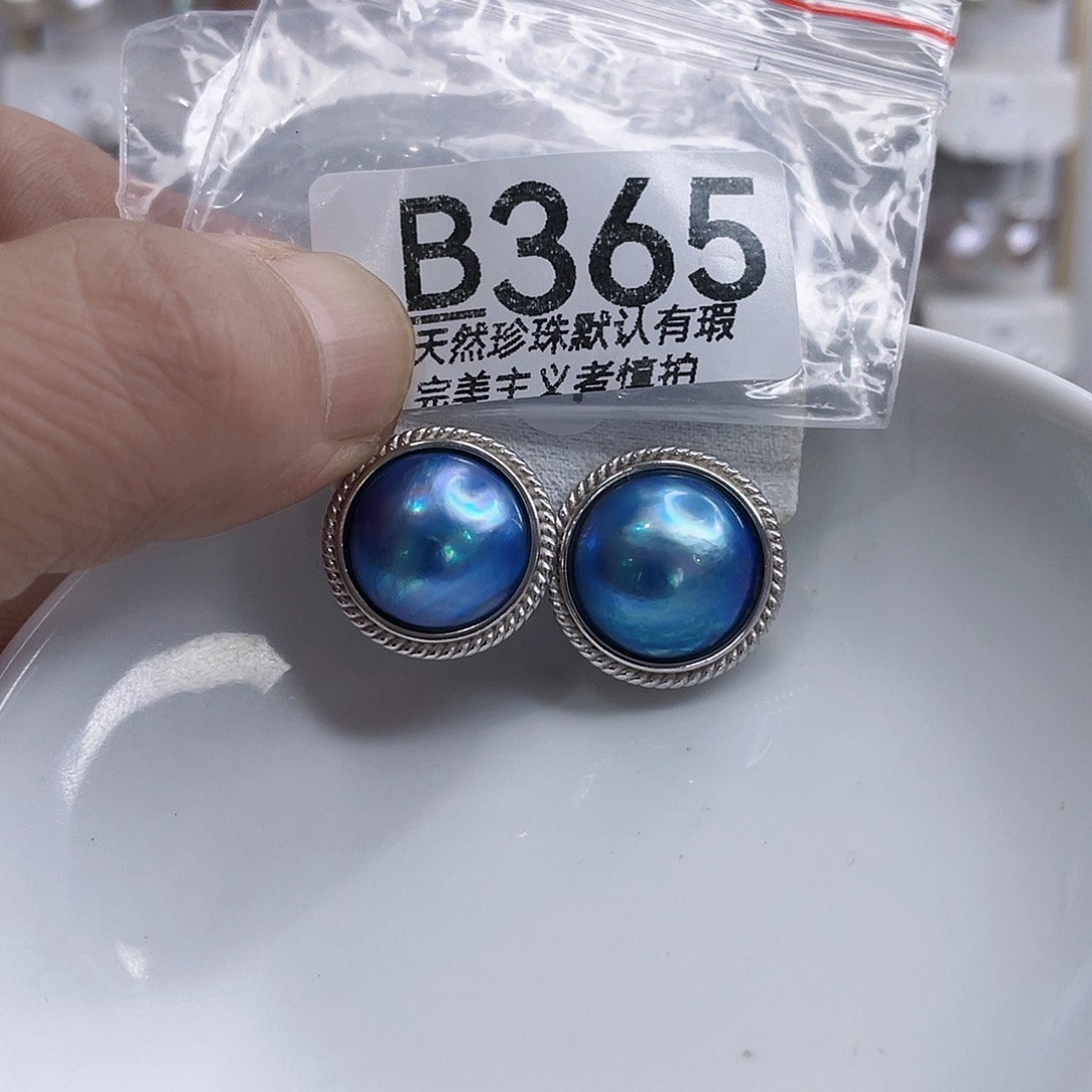 淡水珍珠未镶嵌颈饰海*?