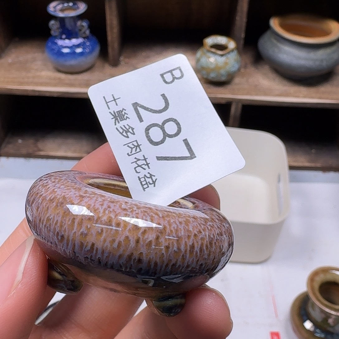 罐陶瓷艺术品设计与制作