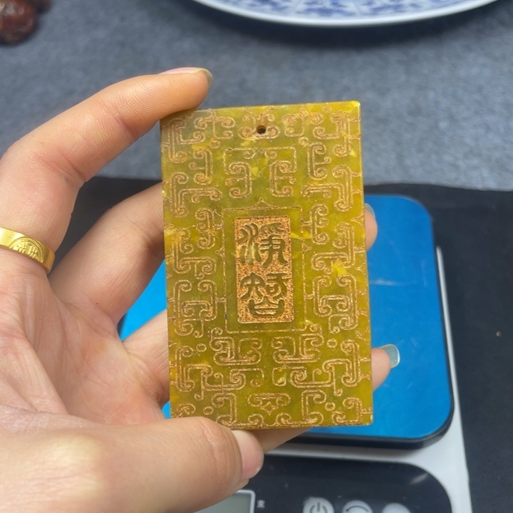 瓷瓷瓷瓷瓷瓷瓷瓷瓷瓷瓷