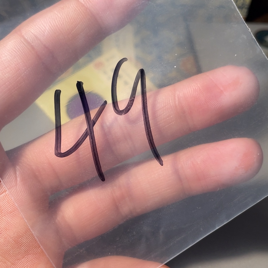 铜爬*虫古钱币49号「悟泉」