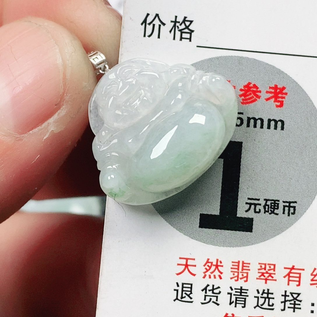 翡翠吊坠(不含链)未镶嵌