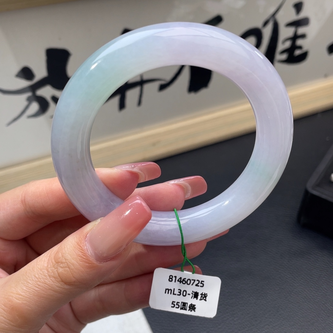 翡翠未镶嵌手镯圆条55冰胶粉春（强推）