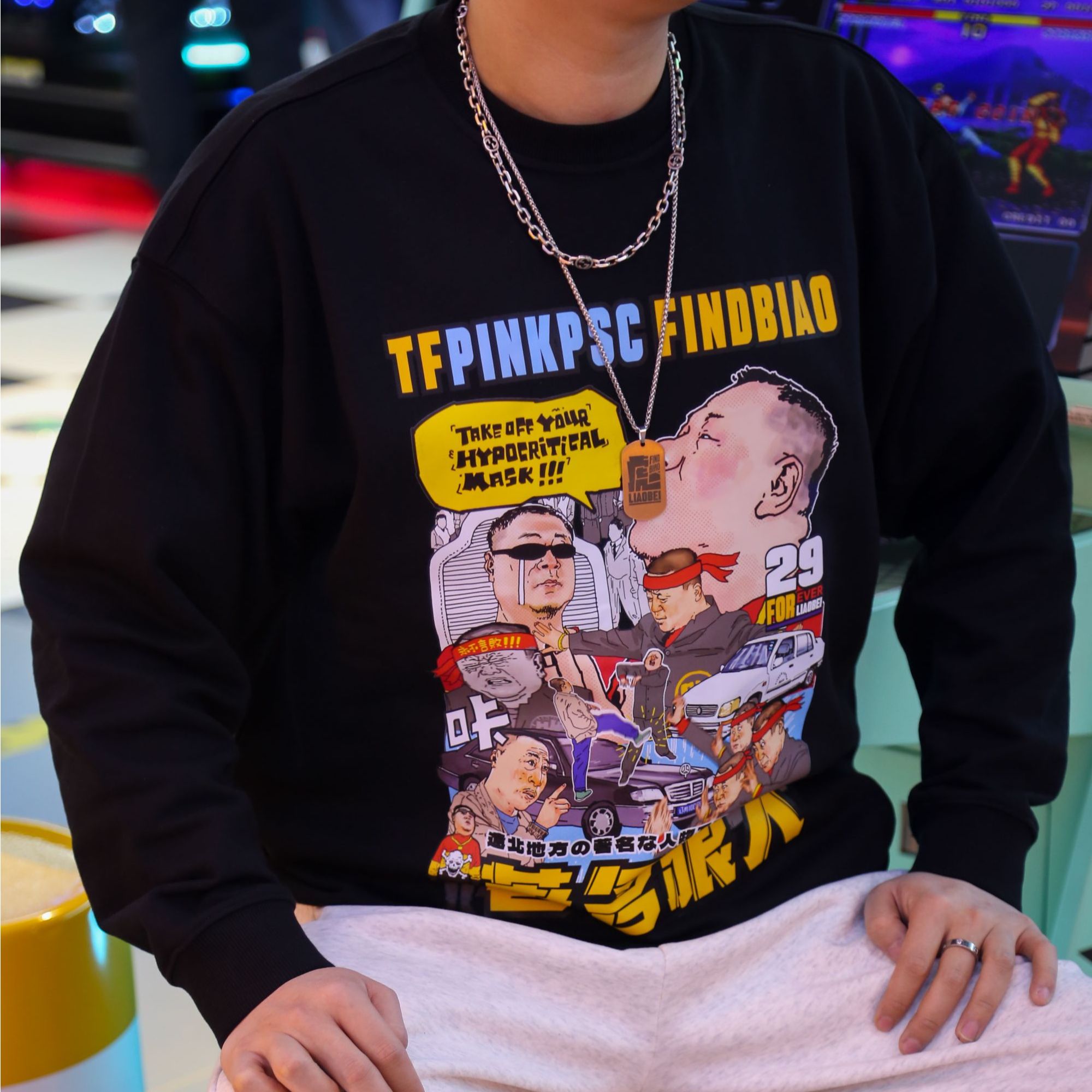 小飞飞原创潮流创意T恤 卫衣 【范德彪系列】小圆领重磅纯棉