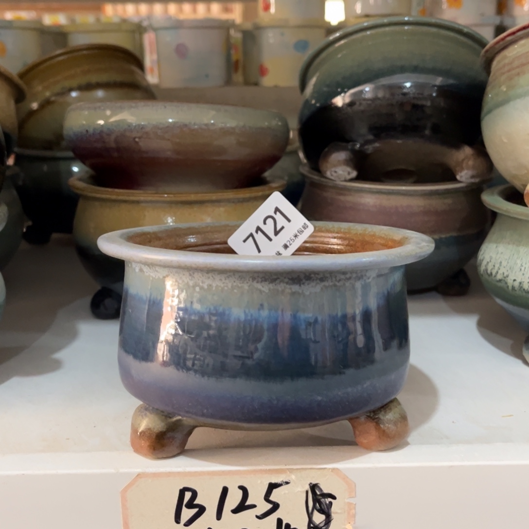 7121内口11.5景德镇手工制作瑕疵