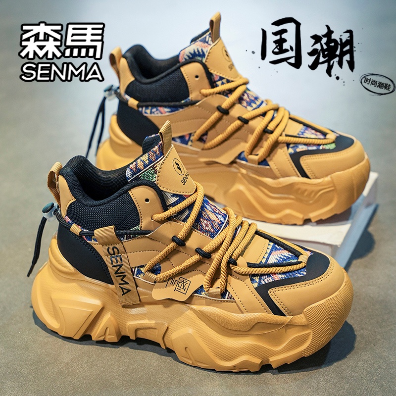 森马国潮男鞋夏季潮流百搭青少年高帮运动休闲鞋厚底增高老爹潮鞋商品图