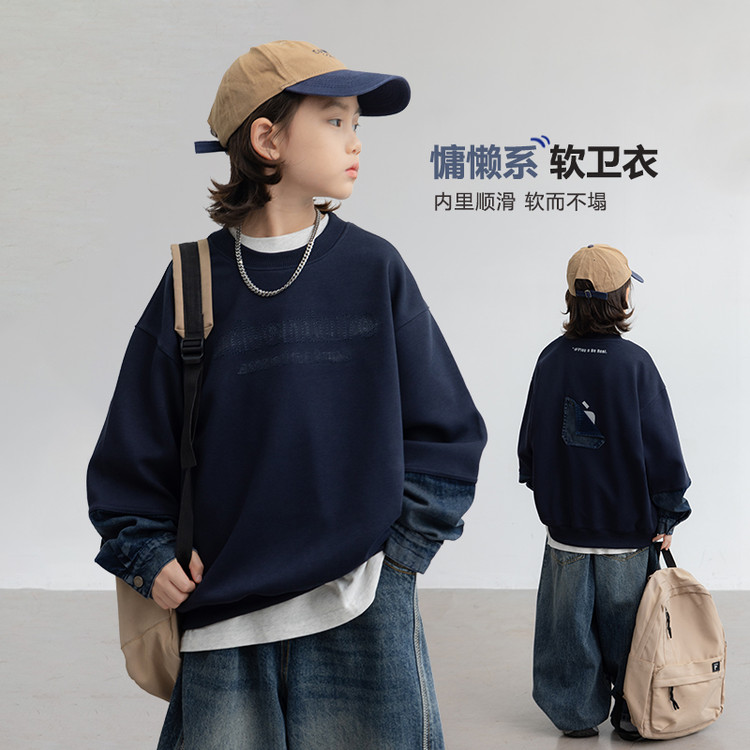 套头春秋男大童装秋季卫衣休闲慵懒假两件休闲风拼接牛仔袖2025新