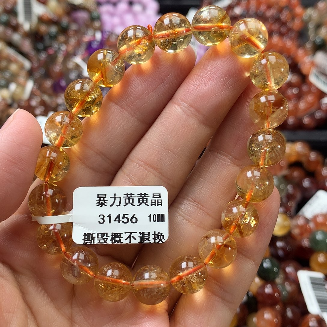 手链未镶嵌水晶   