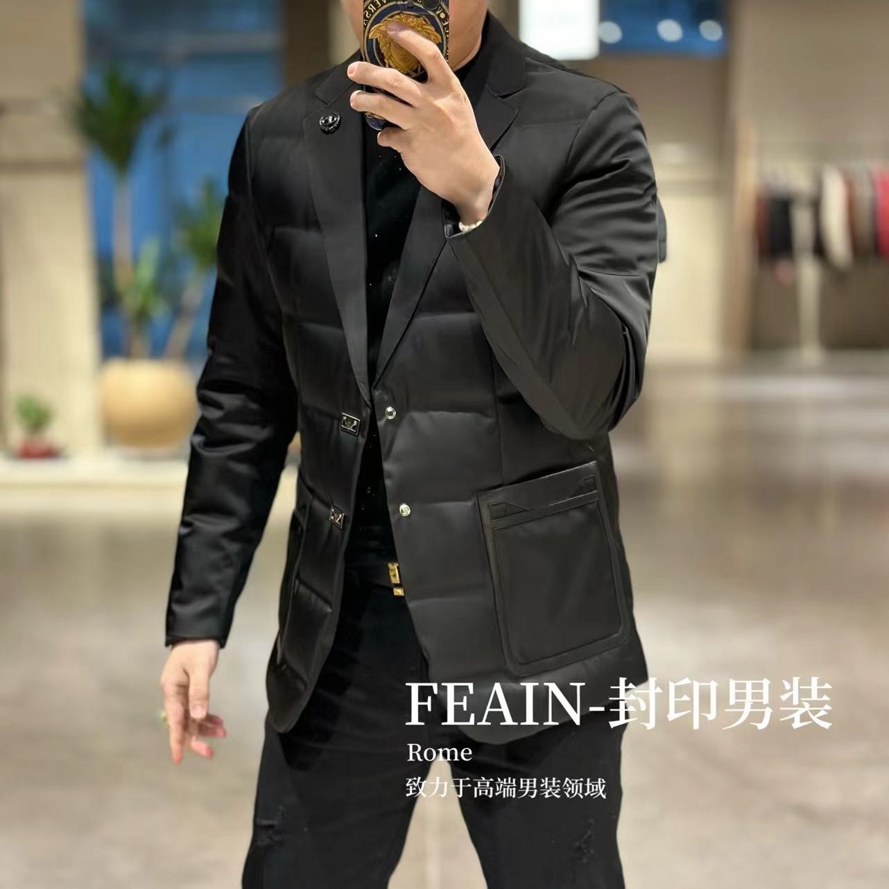 【鹅绒真皮桑蚕丝】高端男士真皮拼接桑蚕丝西装羽绒服88621