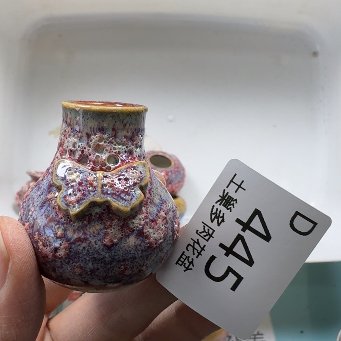 陶瓷艺术品设计与制作