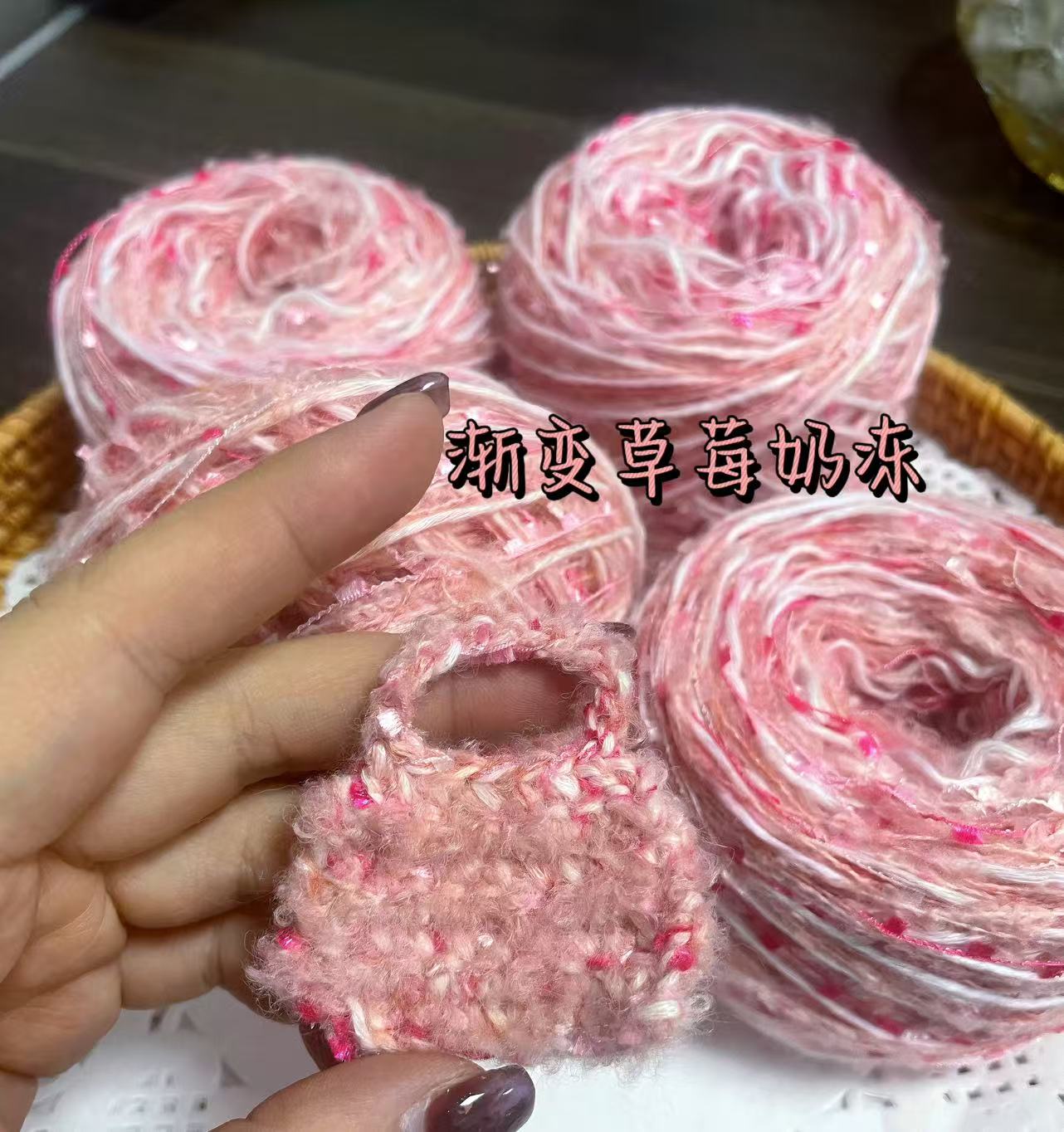 手混纱毛线柔软适合diy手工编织围巾帽子包包等材料