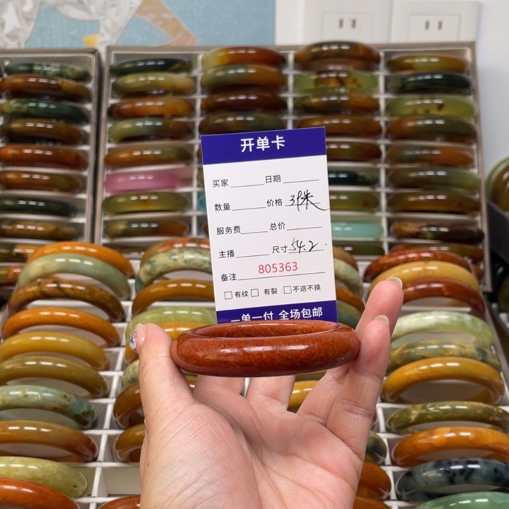 用***9蛇纹石玉未镶嵌手镯