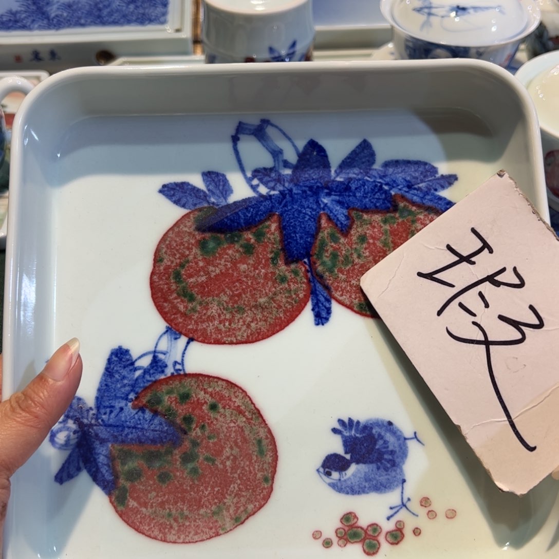 杯原矿青花釉里红瓷器