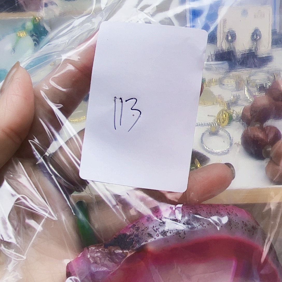 风***月查罗石合金珠宝半成品