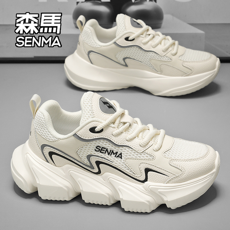 SENMA/森马男鞋2025夏季新款运动鞋男轻便休闲鞋子男士软底老爹鞋