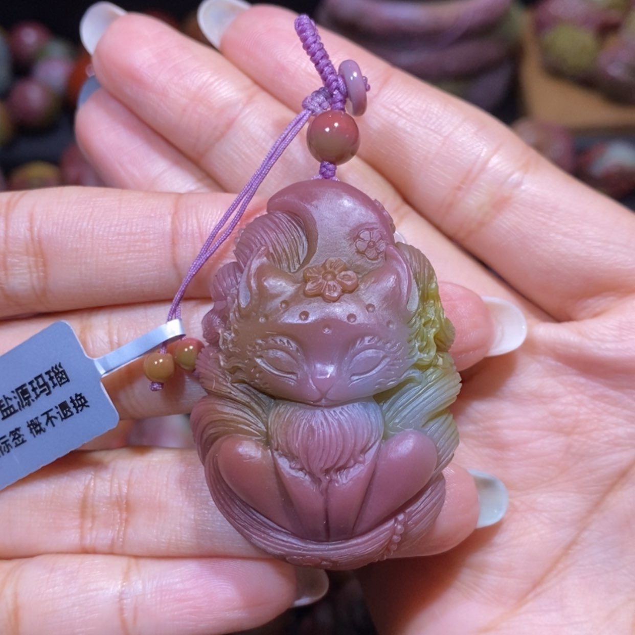 【闪购商品】未镶嵌手链玛瑙/玉髓༺***༻盐源玛瑙