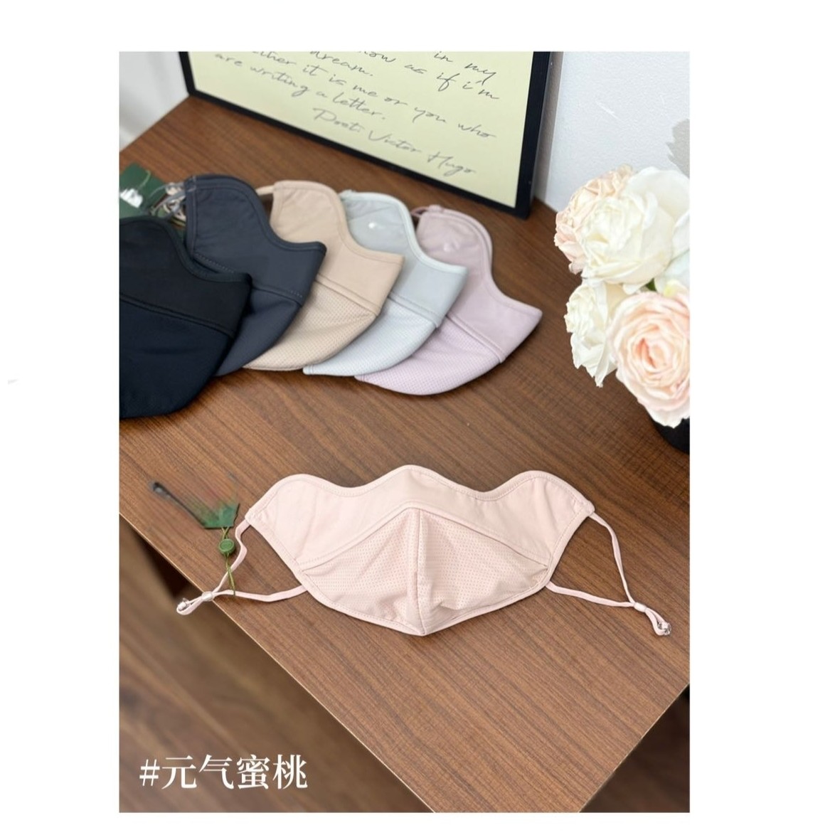 香蕉同款秋冬男女保暖脖套（单只装）