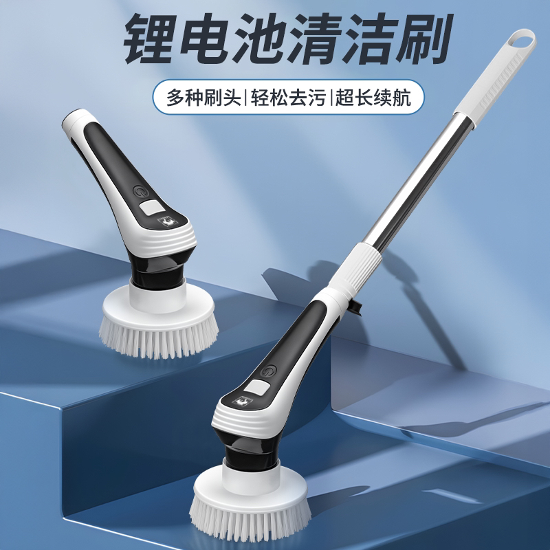 电动鱼缸防水加长长柄刮藻藻器内壁工具清洁刷多功能清理神器