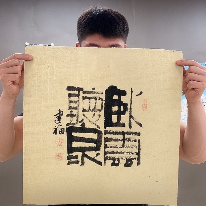 国画55555555555555555
