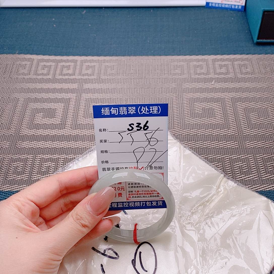 翡翠手镯未镶嵌手镯以实物为准微包容s36