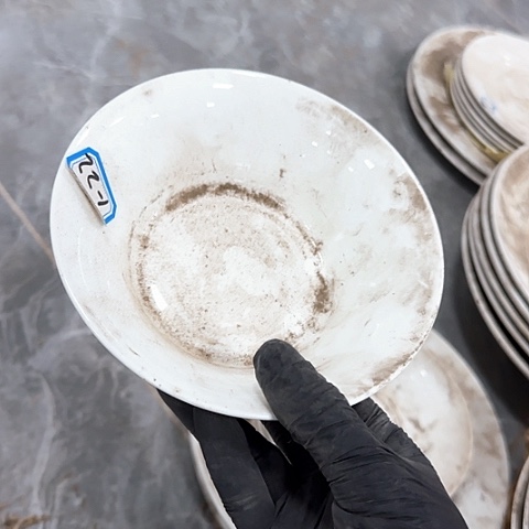 瓷片国营厂库存15厘米22