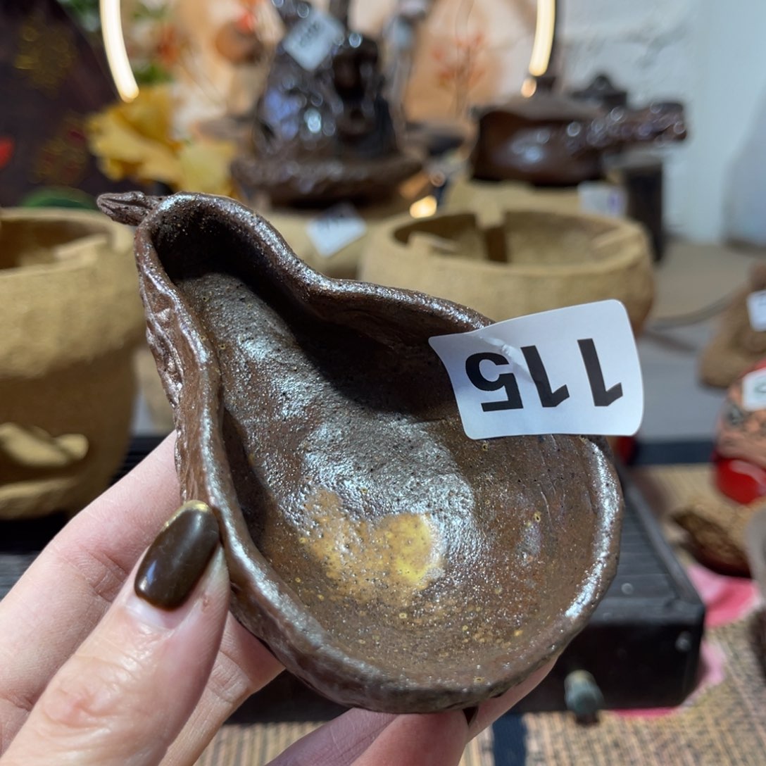 木村信弘柴烧保平