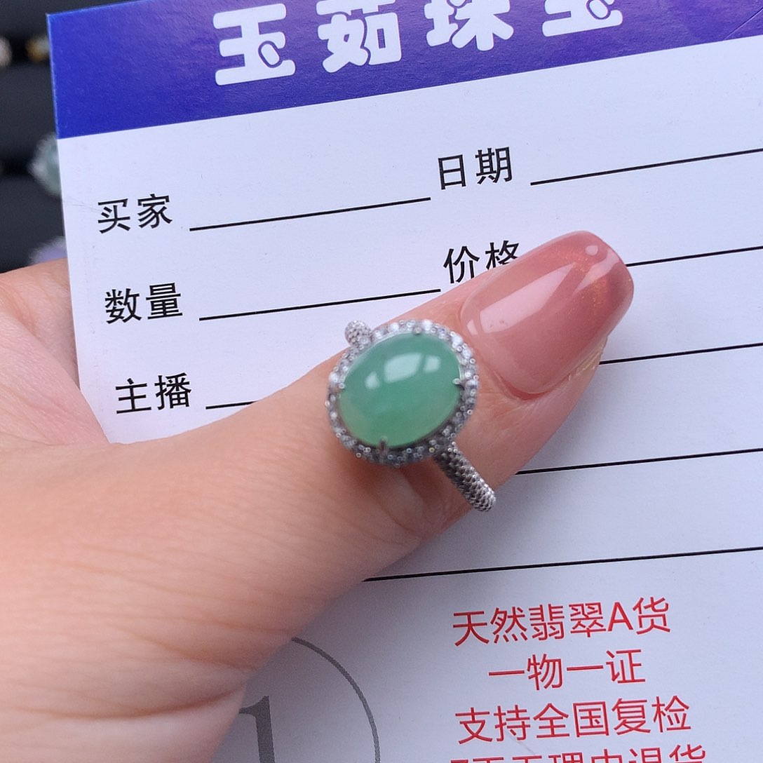 翡翠戒指银S925镶嵌戒指925