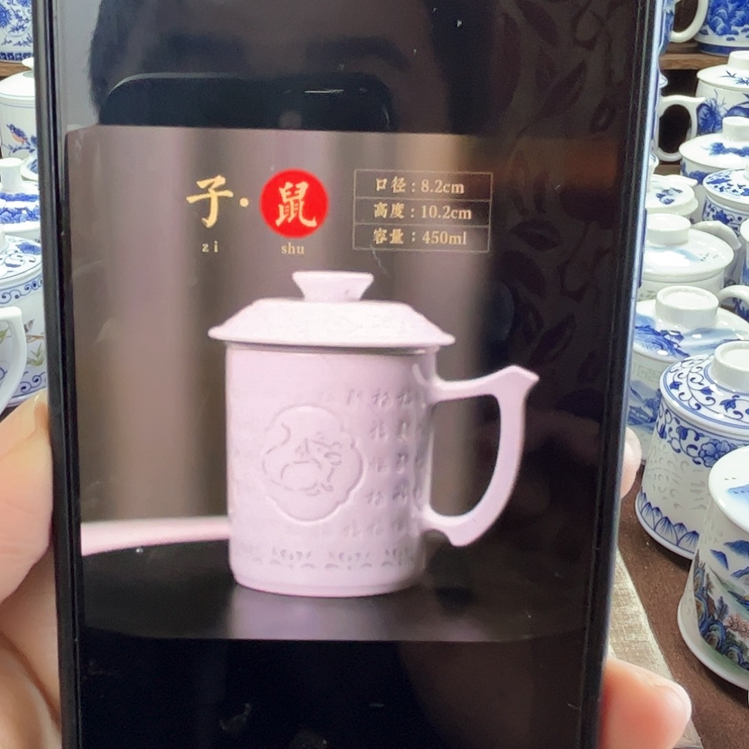 大*景德镇陶瓷马克杯带盖