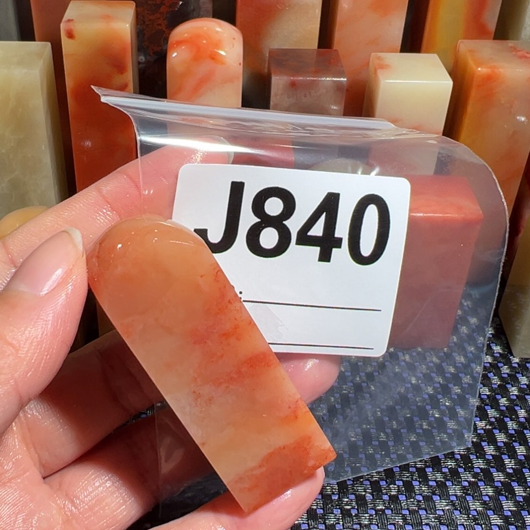 【闪购商品】寿山石印石知*老挝石