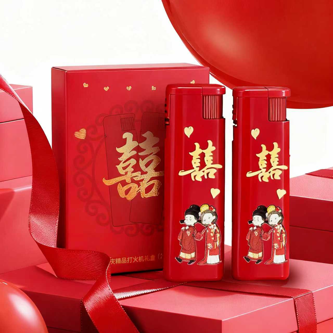 婚庆精品礼盒打火机礼物户外应急囤货防爆安全国标超划算火娃家