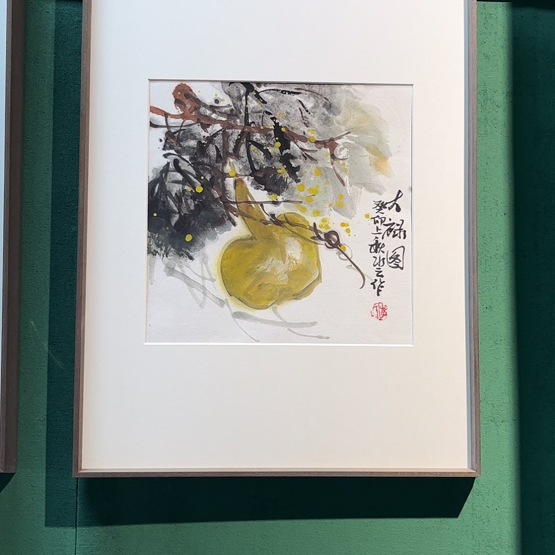 国画李水云带框精装裱