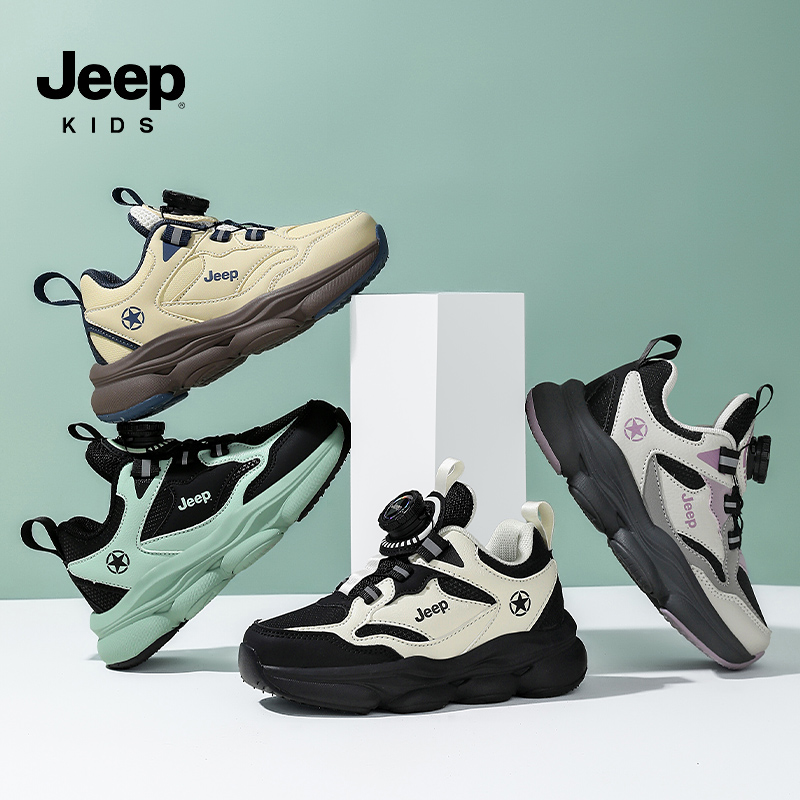 【海盐泡芙】Jeep童鞋2025秋冬季皮面防水儿童运动鞋 YC70898