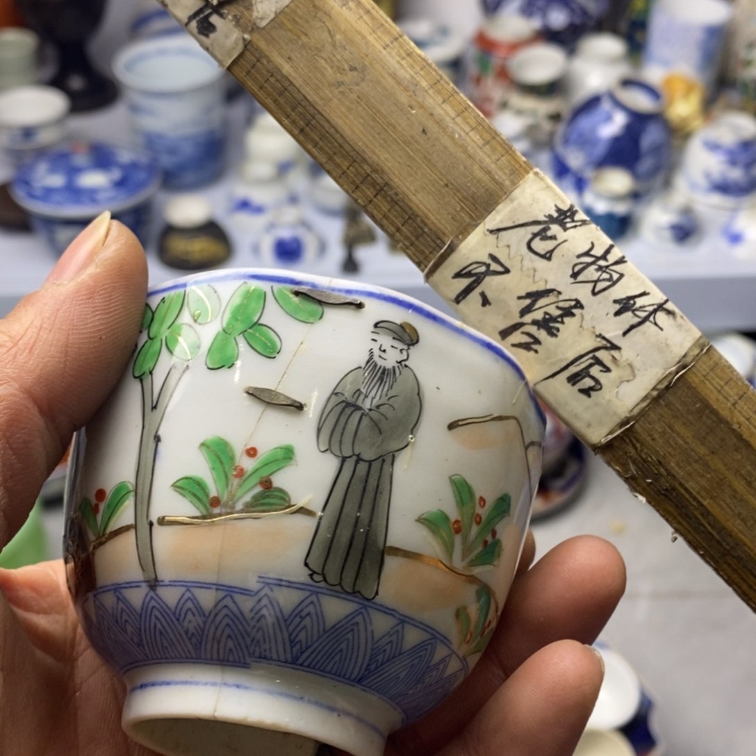 瓷片我不在这里吃饭的人太吵