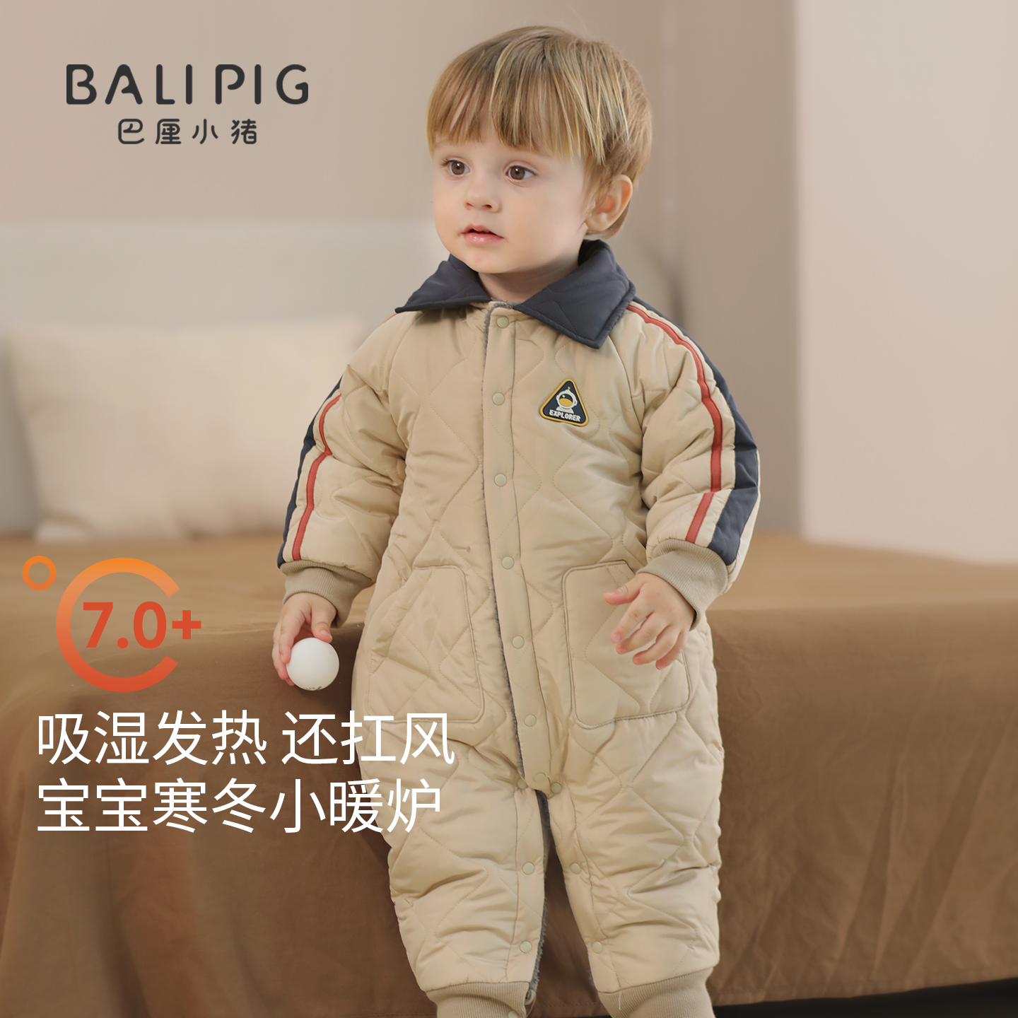 婴儿夹棉连体衣冬季加厚保暖棉袄新生儿棉服哈衣初生宝宝秋冬衣服