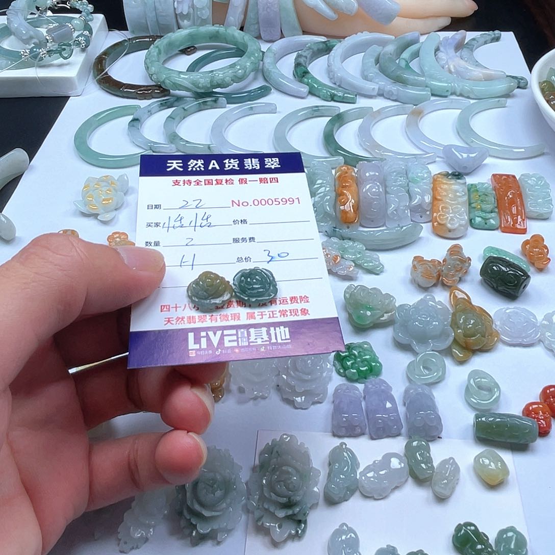 项圈未镶嵌翡翠恬*
