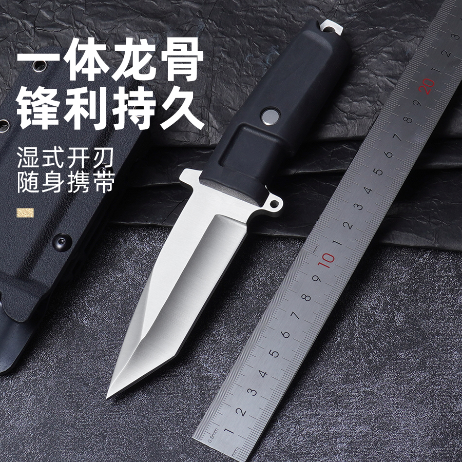 极武户外直刀高硬度野外防身求生刀荒野生存多功能锋利耐用小刀