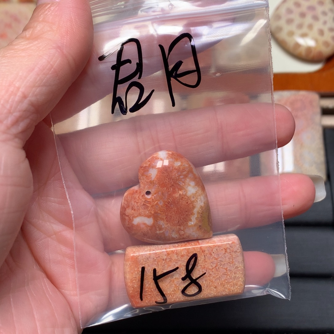 君***月硅化玉未镶嵌吊坠无事牌手排平安扣