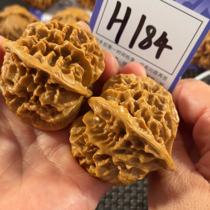 文玩核桃把件H184帝王45